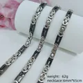 6mm Men's stainless steel cross necklace in silver and black, 65cm long, 62g weight - Cross Byzantine Necklace / 6mm*65cm / Silver Black