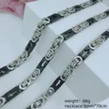 6mm thick stainless steel Byzantine chain necklace for men with black cross accents, 70cm long - Cross Byzantine Necklace / 6mm*70cm / Silver Black