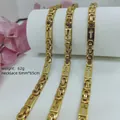 Gold-plated stainless steel Byzantine chain necklace featuring unique hollow cross links - Cross Byzantine Necklace / 6mm*65cm / Gold