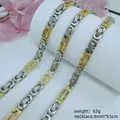 Heavy stainless steel Byzantine chain necklace for men with gold cross links, 65cm - Cross Byzantine Necklace / 6mm*65cm / Gold & Silver