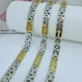 Men's stainless steel two-tone cross necklace with 8mm width and 70cm length spec - Cross Byzantine Necklace / 8mm*70cm / Gold & Silver