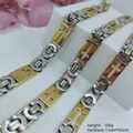 Two-tone stainless steel men's byzantine cross necklace, 11mm width by 65cm length - Cross Byzantine Necklace / 11mm*65cm / Gold & Silver