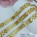 Heavy golden stainless steel men's chain necklace with unique cross link motifs - Cross Byzantine Necklace / 11mm*65cm / Gold