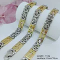 Personalized 11mm stainless steel men's cross necklace in gold and silver finish - Cross Byzantine Necklace / 11mm*70cm / Gold & Silver