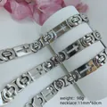 Silver stainless steel men's necklace with hollow cross design, 11mm by 60cm spec - Cross Byzantine Necklace / 11mm*60cm / Steel