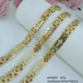 Men's gold-plated stainless steel Byzantine necklace with cross links, 8mm width, 60cm - Cross Byzantine Necklace / 8mm*60cm / Gold