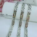 High-quality stainless steel men's cross link chain necklace 8mm x 55cm with silver finish - Cross Byzantine Necklace / 8mm*56cm / Steel