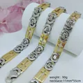 High-quality men's stainless steel Byzantine chain necklace with golden cross detail - Cross Byzantine Necklace / 11mm*56cm / Two-tone (Gold & Silver)