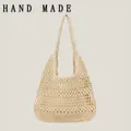 Sac à bandoulière en crochet beige minimaliste à grande capacité pour les vacances - Beige