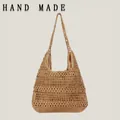 Grand sac à bandoulière en paille tissée creuse kaki pour vos vacances à la plage - Camel