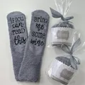 Close-up of gray coral fleece socks with cupcake-style gift packaging design detail - Without Cake Packaging / Dark Gray (Wine)