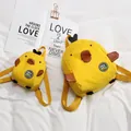 Cute yellow duck cartoon children's backpack for toddlers and preschool kids schoolbag - Small / Yellow