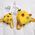 Cute yellow duck cartoon children's backpack for toddlers and preschool kids schoolbag - Small / Yellow
