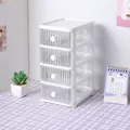 Multifunctional 4-tier white desktop storage drawer organizer for cosmetics and stationery - 4 Layers / White