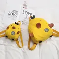 Simpatico zainetto per bambini a forma di anatra gialla in varianti di diverse taglie - Piccolo / Giallo