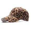 Classic leopard print baseball cap with a curved brim for casual sports and daily wear - Khaki / One Size