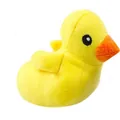 Small yellow plush duck squeaky pet toy with durable soft fabric for puppy chewing - Yellow Duck