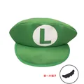 T1152v1 Verde / 80cm