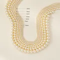 6358 Milky White 2mm