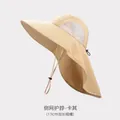 Kaki / Taille unique