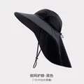 Noir / Taille unique