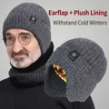 Warme graue Strickmütze für den Winter mit Ohrenschutz und weichem Fleece für Herren - Ohrenschützer Mit Dunkelgrauem Schneeflockenlogo / Einheitsgröße