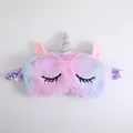 Soft plush unicorn sleep mask with cute pastel gradient colors and comfortable elastic band - Metallic Blue