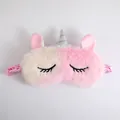 Soft plush unicorn sleep eye mask in pink and yellow gradient for girls and kids. - Metallic Pink