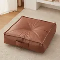 Brown square floor pouf with handle for tatami living room seating - 40x40x15cm / Square (tech Fabric) / Caramel Brown