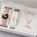 Coffret cadeau élégant montre papillon rose et bijoux femmes - Collection Bijoux Papillon Montre Rose