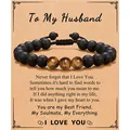 Men's tiger eye stone bracelet with matte black beads and husband sentiment gift card - Husband Tiger Eye Bracelet