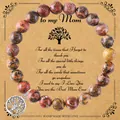 Natural 8mm stone bead bracelet with silver tree of life charm and mother gift card - Leopard Jasper