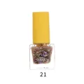 Water-based glitter nail polish shade 21 featuring a vibrant yellow cap bottle - 8ml / 21# Luxury Glitter