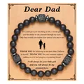 Black matte beaded bracelet with volcanic stone cubes and sentimental Dear Dad gift card - Dad Card (Dad Card + Black Matte Lava Stone Bracelet)