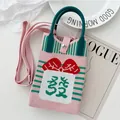 Stylish knitted mobile phone bag with pink and green contrast and fortune character - Silicone Phone Case #34