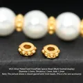 Premium S925 sterling silver gold-plated snowflake spacer bead for DIY jewelry making - Diameter 3.5mm Snowflake Spacer (JHF63477)