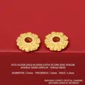 Gold-plated S925 sterling silver lotus spacer bead for DIY bracelet jewelry making - Lotus UFO Spacer (JHF63514)