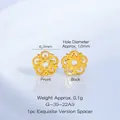 Détail d'une perle intercalaire fleur à 6 pétales dorée creuse pour bijoux DIY - Calotte de Perle Fleur à Cinq Pétales 6mm (G-39-22) / 1 Pièce / Or