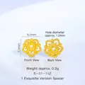 Perle intercalaire fleur évidée dorée avec trou 1,0mm pour création de bijoux et artisanat - Calotte de Perle Fleur à Cinq Pétales 8mm (E-51-14) / 1 Pièce / Or
