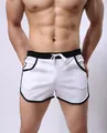 Men's breathable white mesh sports shorts with black trim and drawstring for fitness - M / White