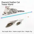 Peacock feather cat teasing wand with turquoise rod and bells for exercise - Real Peacock Feather Golden Bell (TB39507)