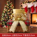 Golden tree topper star
