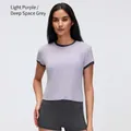 Light purple short-sleeved sports yoga t-shirt featuring contrast trim round neck design - 4 / Tops / Light Purple/Space Gray