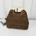 Grand sac de plage vintage en paille avec poignées rectangulaires en bois et design rétro - Marron