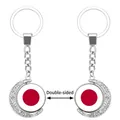 Llavero de luna creciente giratorio de doble cara con diseño de la bandera de Japón - Bandera de Japón (62438510)