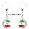 Llavero de media luna giratorio de doble cara con bandera de Irán en color plata - Bandera de Irán (62438511)