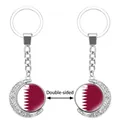 Llavero giratorio de media luna con diseño de bandera de Qatar de doble cara para fans - Bandera de Catar (62438516)
