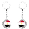 Llavero giratorio de doble cara con la bandera de Egipto y diseño de medialuna - Bandera de Egipto (62438520)