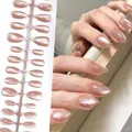 Realistische Cat-Eye-Press-On-Nägel in Milchtee-Farbe, kurze Mandelform für Sie - Milchtee-Katzenauge (MY01#)