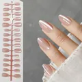 Soft pink cat eye almond shape press-on nails with a realistic glossy finish set - Blooming Lotus Pink Cat Eye (MY18#)